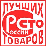 ДиаДЭНС-Кардио  купить в Чистополе Нейродэнс ПКМ официальный сайт - denasdevice.ru 